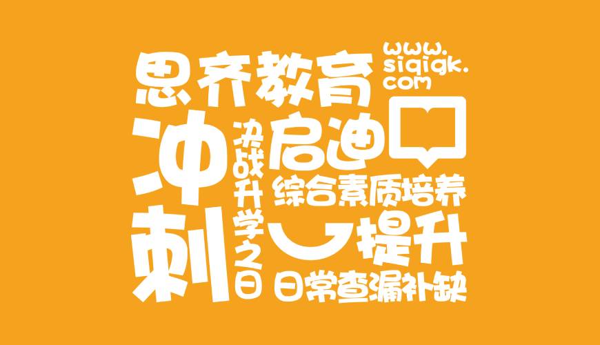 青铜峡市VI设计失去焦点的4个迹象