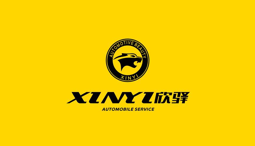 青铜峡市VI设计公司为品牌重塑确保成功的步骤