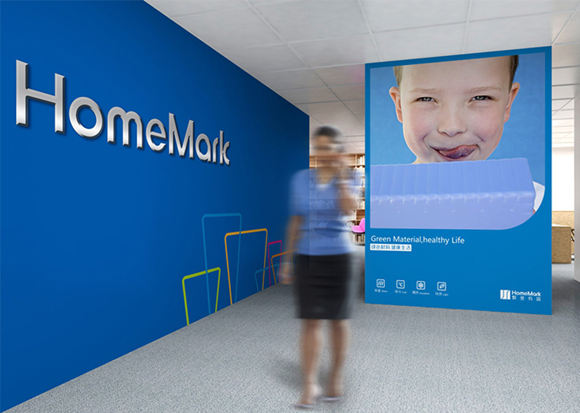 青铜峡市VI设计