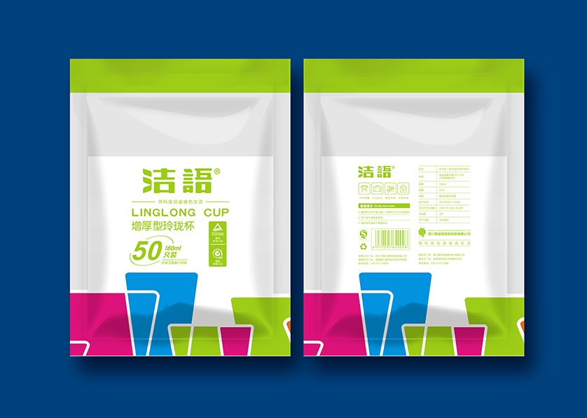 青铜峡市VI设计公司