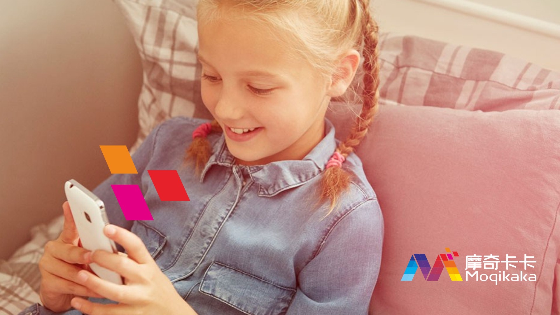 青铜峡市VI设计