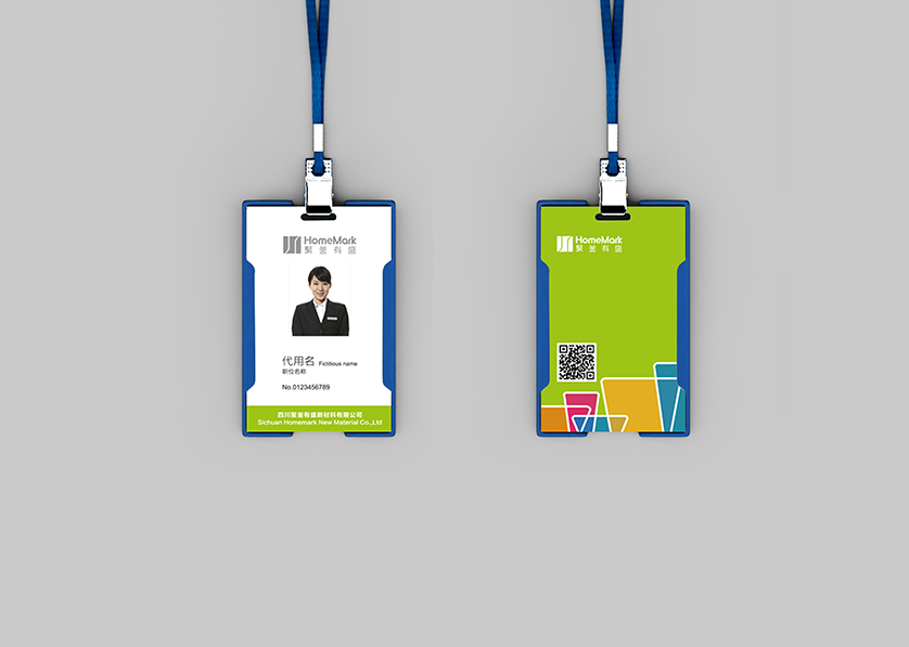 青铜峡市VI设计公司