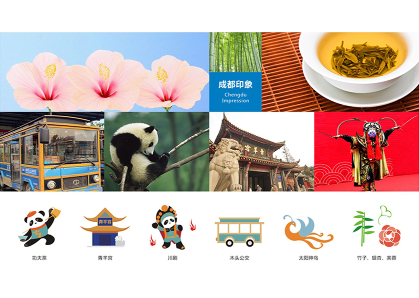 青铜峡市VI设计公司